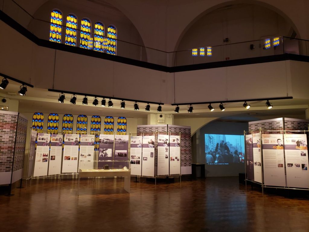 Conheça o novo Museu Judaico no Centro de São Paulo